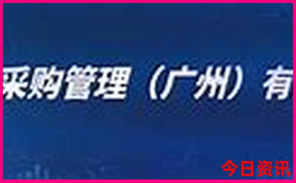 吐鲁番旅游攻略景点必去