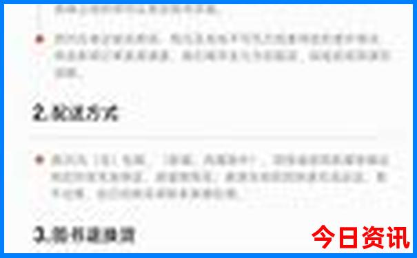 北京市室内好玩的地方